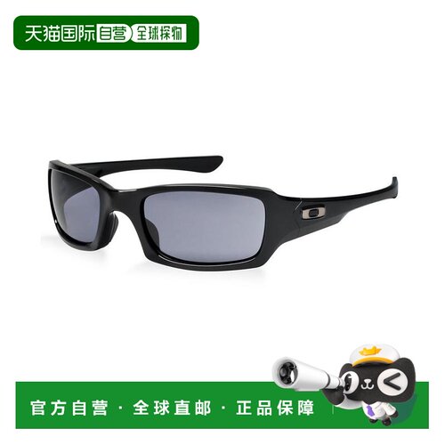 【美国直邮】Oakley|FIVES SQUARED 太阳镜，OO9238欧克利