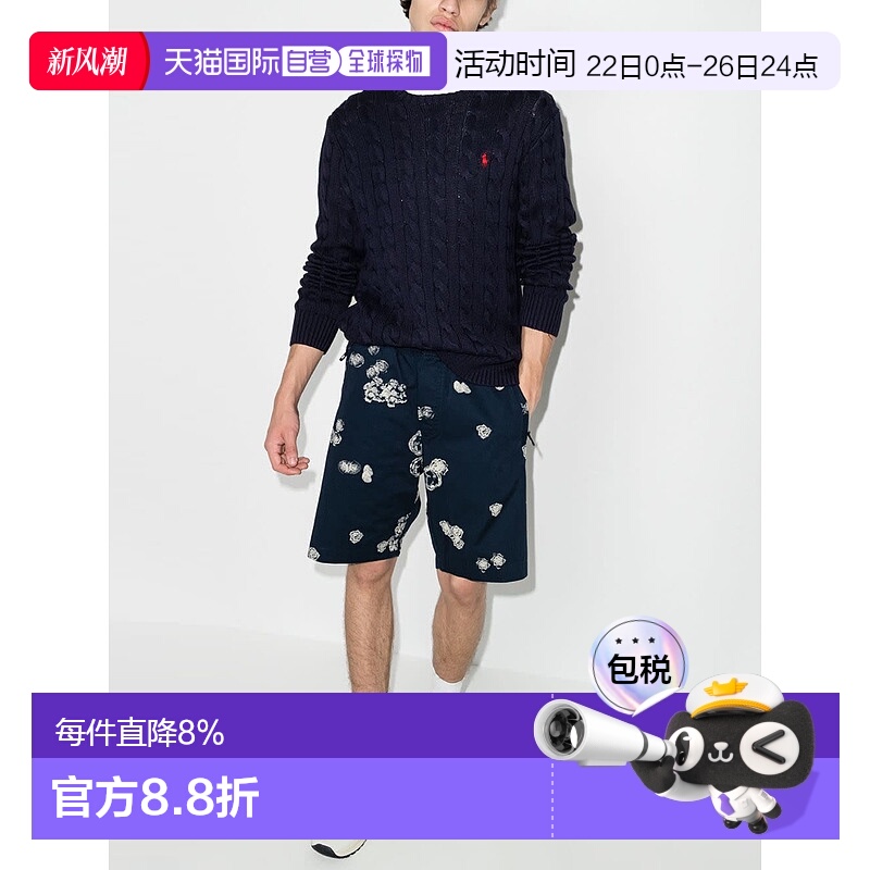 自营 RALPH LAUREN拉夫劳伦男士圆领套头麻花时尚潮流针织毛衣