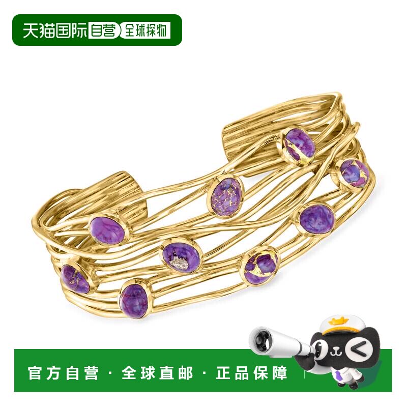 自营Ross-Simons 紫绿松石公路手镯,18kt 黄金镀纯银 - 8 英寸