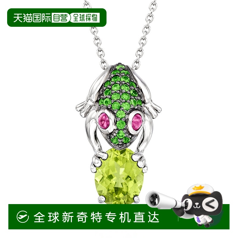 自营Ross-Simons Peridot and . Ruby Frog Pendant Necklace Wit