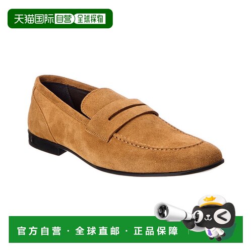 自营M by Bruno Magli Valerio Suede Penny Loafer-棕色 美国奥