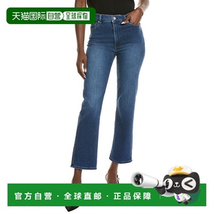 自营frame denimFRAME Le Sleek Thunderstorm Straight Jean - b