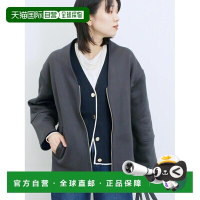 自营 Samansa Mos2 女士多风格立体剪裁夹克 23004314115