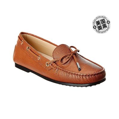 tod'sTODs Gommino 皮革乐福鞋 - 棕色 【美国奥莱】直发