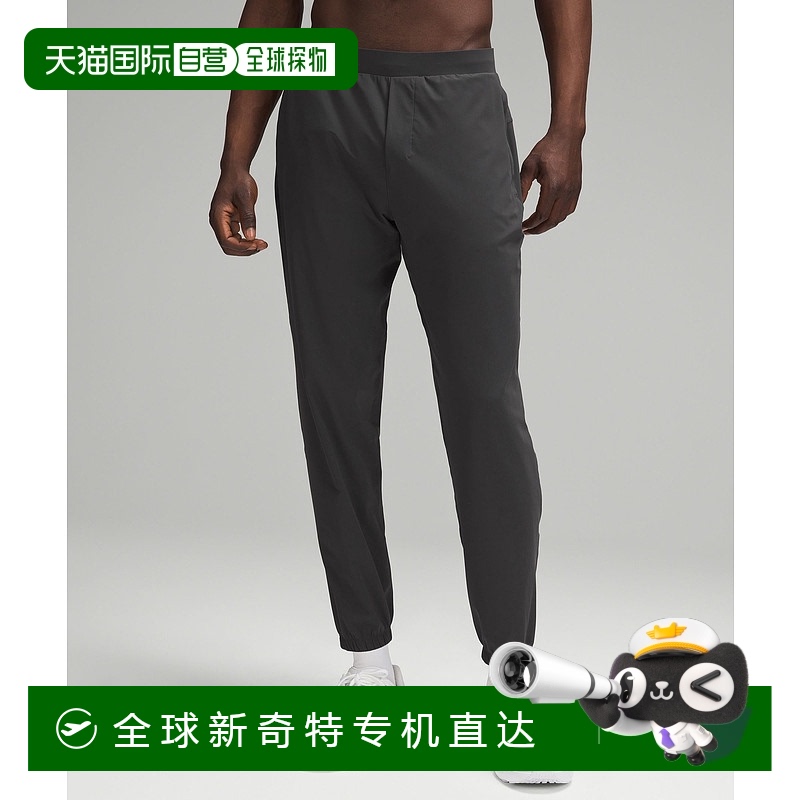 1h可退 香港直邮潮奢 Lululemon 男士 Surge *Regular 慢跑者运动