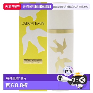 美国直邮Nina Ricci丽娜蕙资比翼双飞女士香水EDT-30ml正品