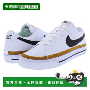 自行车骑行鞋 美国直邮nike 女士