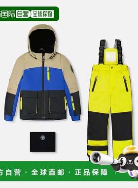 自营deux par deuxTwo-Piece Play Snowsuit Bright Yellow Green