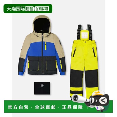 自营deux par deuxTwo-Piece Play Snowsuit Bright Yellow Green