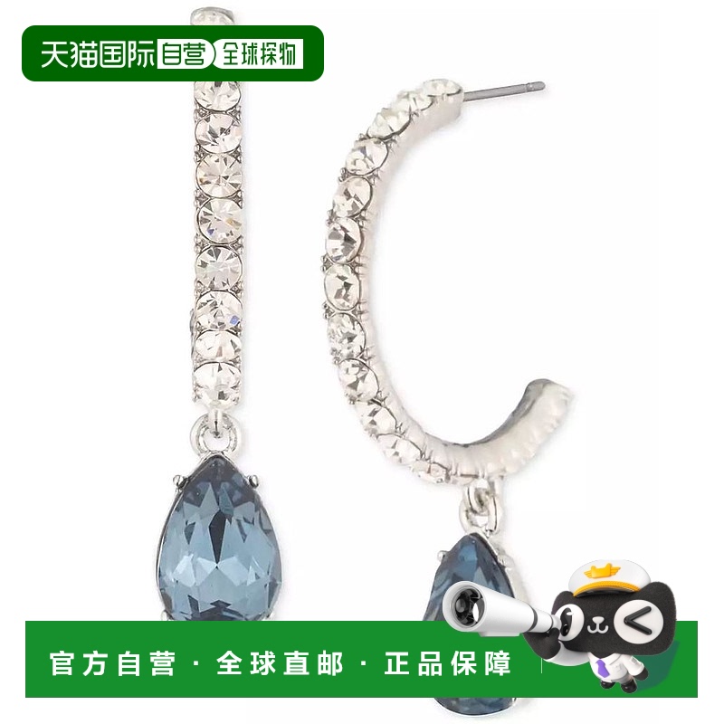 1h可退 【美国直邮】givenchy  项链纪梵希水晶吊坠彩色耳环