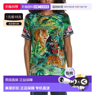 自营Johnny Was Janie Favorite T-Shirt - multi 美国奥莱直发
