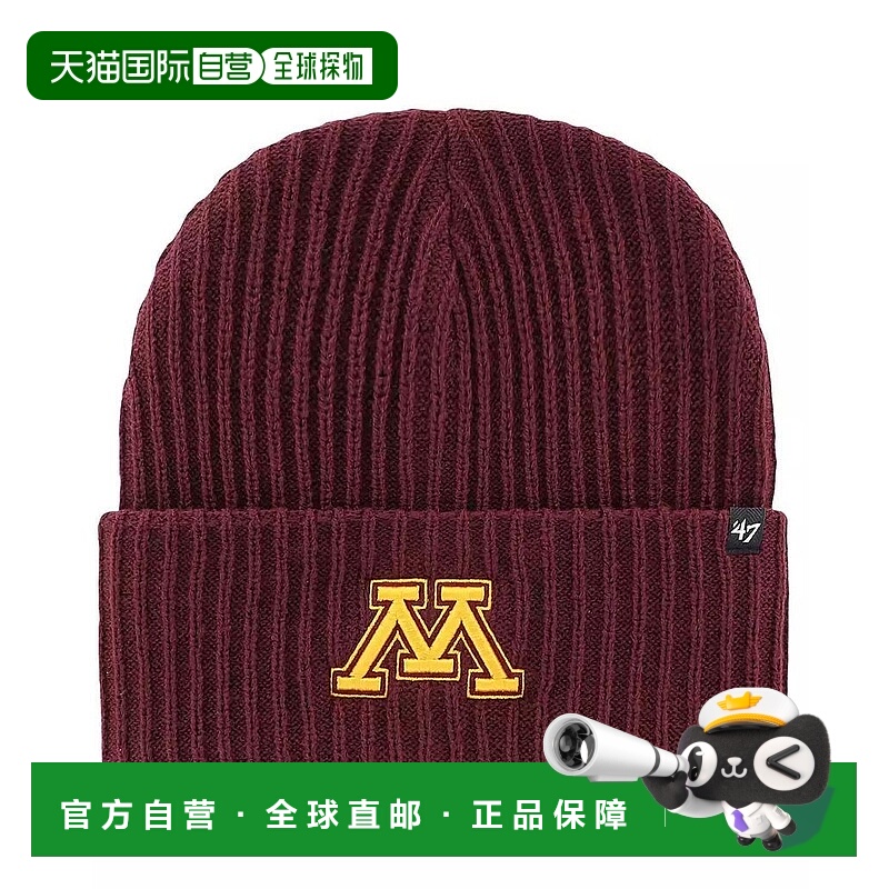 1h可退 【美国直邮】47 brand  帽子