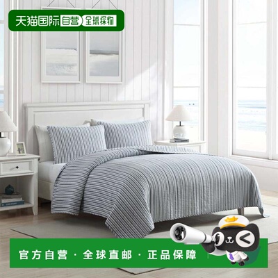 自营Nautica Coleridge蓝色特大号床套-wintersky 美国奥莱直发