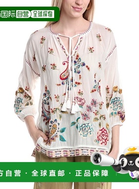 自营Johnny Was Kendra Blouse - white 美国奥莱直发