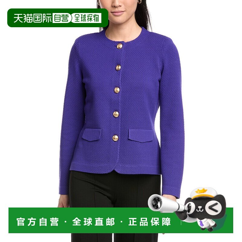 自营St. John Collarless Four Pocket Knit Jacket - purple 美