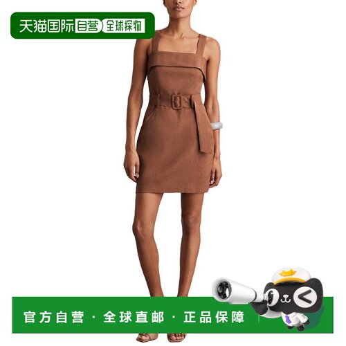自营Reiss Fia束带迷你连衣裙-棕色 美国奥莱直发