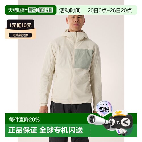 1h可退 加拿大直邮始祖鸟 Proton Hoody刺绣logo男士保暖攀岩登山