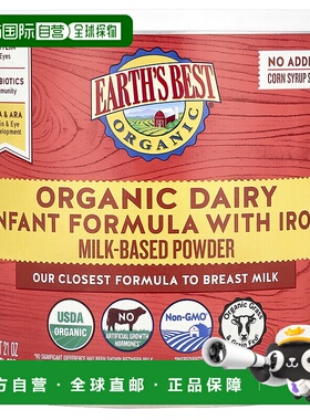 香港直邮地球世界好,Organic Dairy, Infant Formula With Iron,
