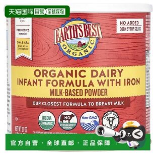 香港直邮地球世界好,Organic Dairy, Infant Formula With Iron,