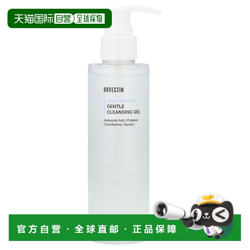 Rovectin,Skin Essentials 护理清洁剂，5.9 液量盎司（175 毫升