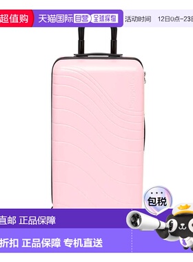 自营baggallini Set Wave 22 in. 4 Wheel Hardside Carry-On Sui