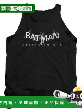 自营 gildan蝙蝠侠阿骑士 Ak Splinter 标志成人背心 - 黑色 美国