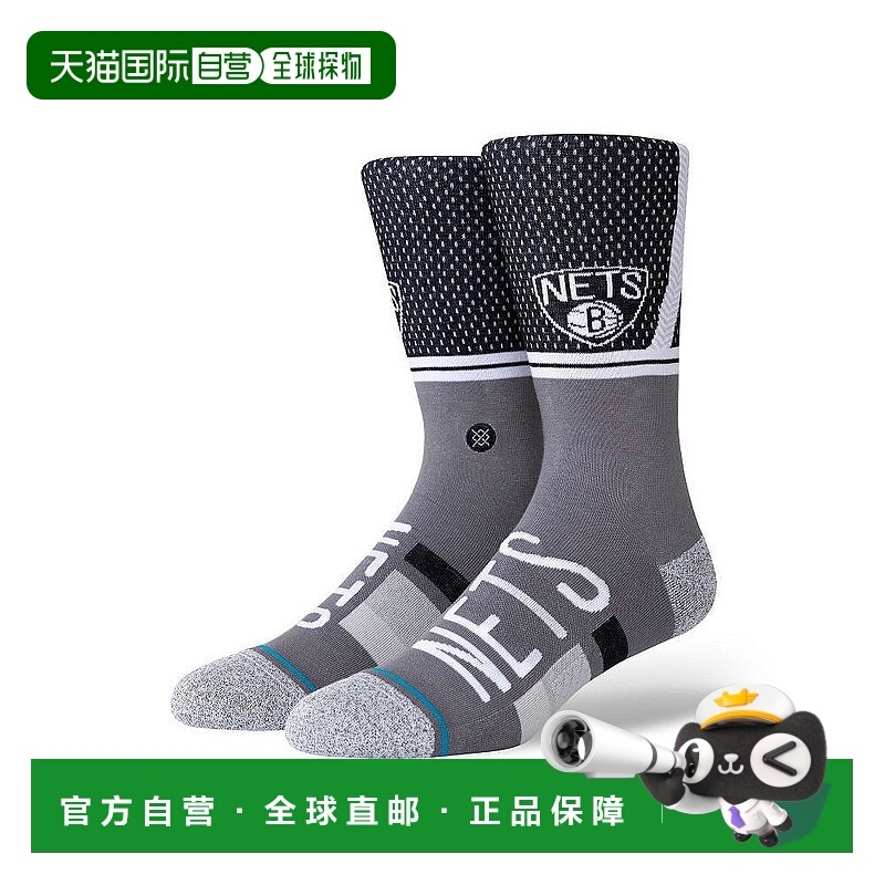 1h可退 【美国直邮】stance 男士 袜子篮球袜运动袜短袜