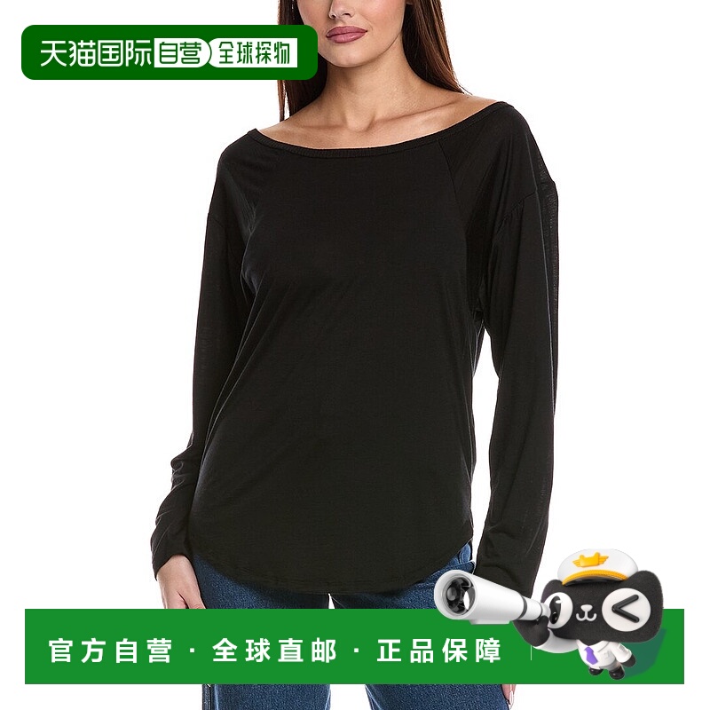 自营Majestic Filatures Wool-Blend Top - black 美国奥莱直发