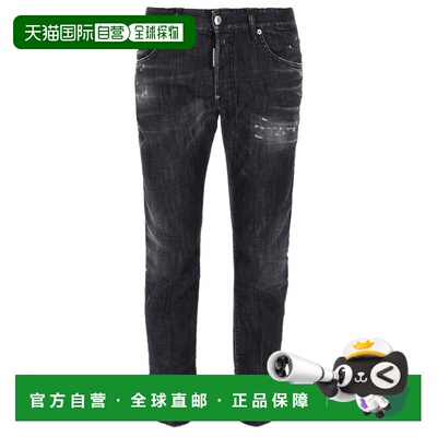 自营dsquared2Slim Fit Distressed Black Jeans - black 美国奥