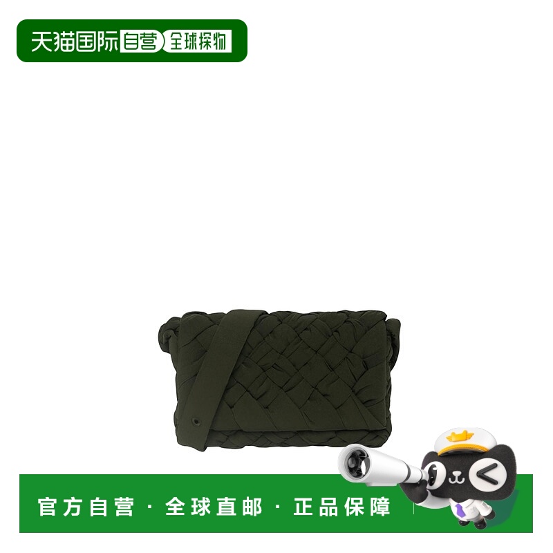 1h可退 香港直邮潮奢 Bottega Veneta 葆蝶家 男士 绿色小号 Rump
