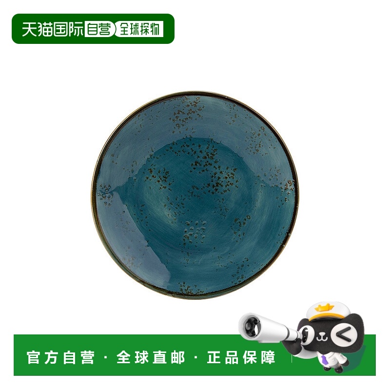 自营 tuxtonArtisan Geode Plate 7-1/4\