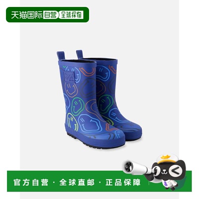 自营deux par deuxRain Boots in Natural Rubber Blue Smiley Pr