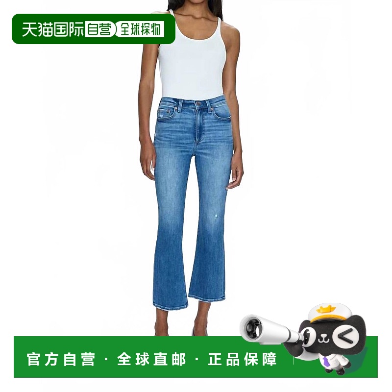 自营pistola蓝蓝色Lennon高腰露脐牛仔裤 美国奥莱直发