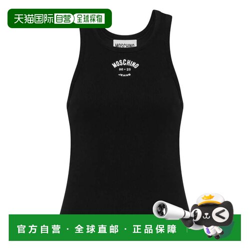 自营moschinoClassic White Top with Minimalist Design - black