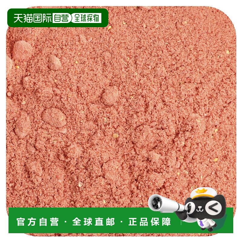 香港直邮Frontier Co-op,有机冻干草莓粉，8 盎司（226 克）