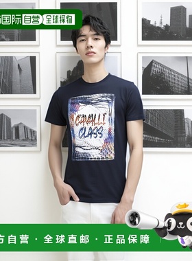 自营 Cavalli Class棉质男式T恤-蓝色 美国奥莱直发
