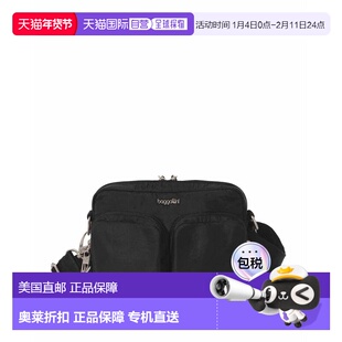 自营baggallini Securtex Anti-Theft Treasure Crossbody Bag -