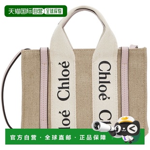 蔻依 女士 米色迷你 1h可退 托特包 Chloe Woody 香港直邮潮奢
