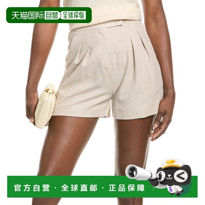 自营Max Mara Jessica Jersey Short - beige 美国奥莱直发短裤
