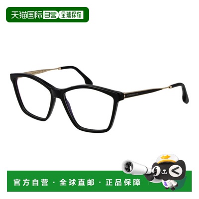 自营Victoria Beckham Women Glasses Women's Frame - black 美