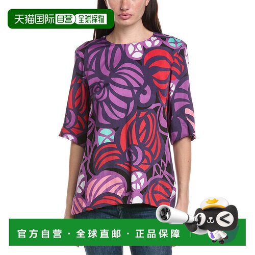 自营Marimekko Toinen Torstai Tie Back Top - purple 美国奥莱