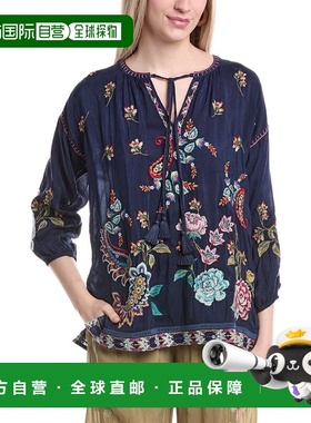 自营Johnny Was Kendra Blouse - blue 美国奥莱直发