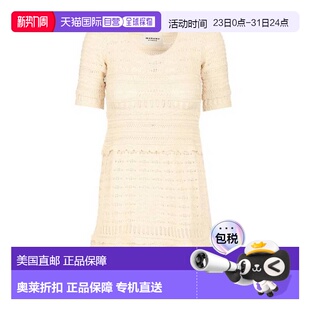 Abril Etoile Mini Dress 美国奥莱直 自营Isabel ecru Marant