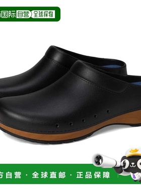 自营Men's Dansko Kane Clog Black Round Toe Slip On Mule Casu