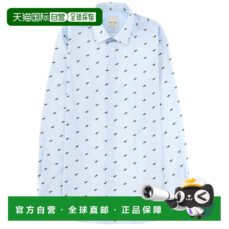 香港直邮Paul Smith 衬衫 M1R-800P-V02920_40花衬衫