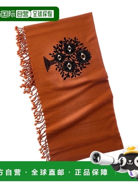 自营 jonathan adler乔纳森 阿德勒的眼睛树装饰投掷-橙色 美国奥