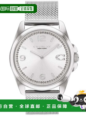自营Coach女式Greyson银色表盘手表-银色 美国奥莱直发蔻驰
