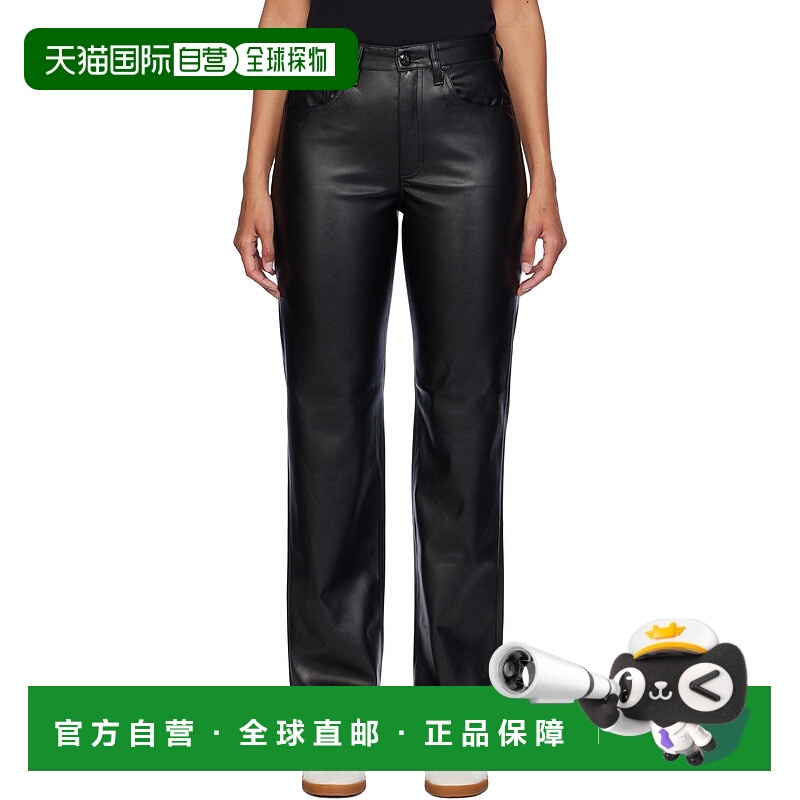 1h可退 香港直邮潮奢 rag bone 瑞格布恩 女士 黑色 Harlow 合成