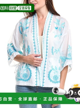 自营 johnny was约翰尼是领带袖剪裁和服-白色 美国奥莱直发上衣