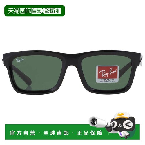 【美国直邮】ray ban/雷朋  太阳镜